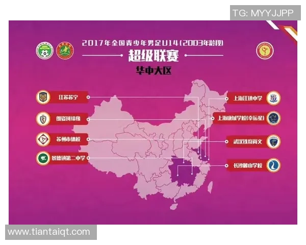 宝鸡足球明星赛时间安排及精彩赛事预告详解